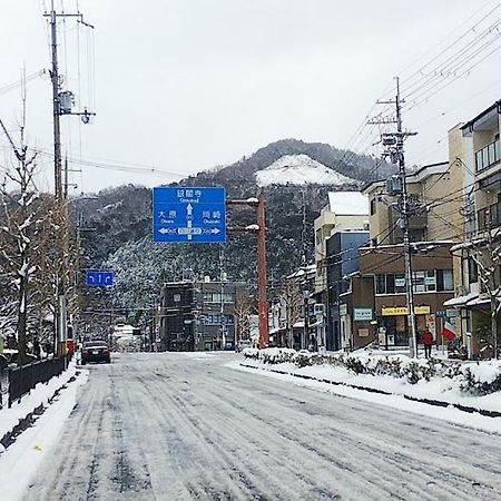 Thank You So Muchya Miyaco Kyoto Exterior photo