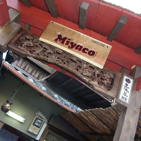 Thank You So Muchya Miyaco Kyoto Exterior photo