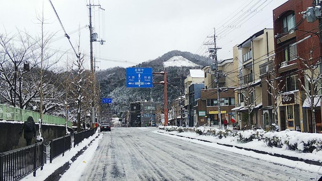 Thank You So Muchya Miyaco Kyoto Exterior photo