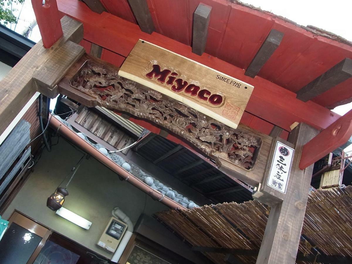 Thank You So Muchya Miyaco Kyoto Exterior photo